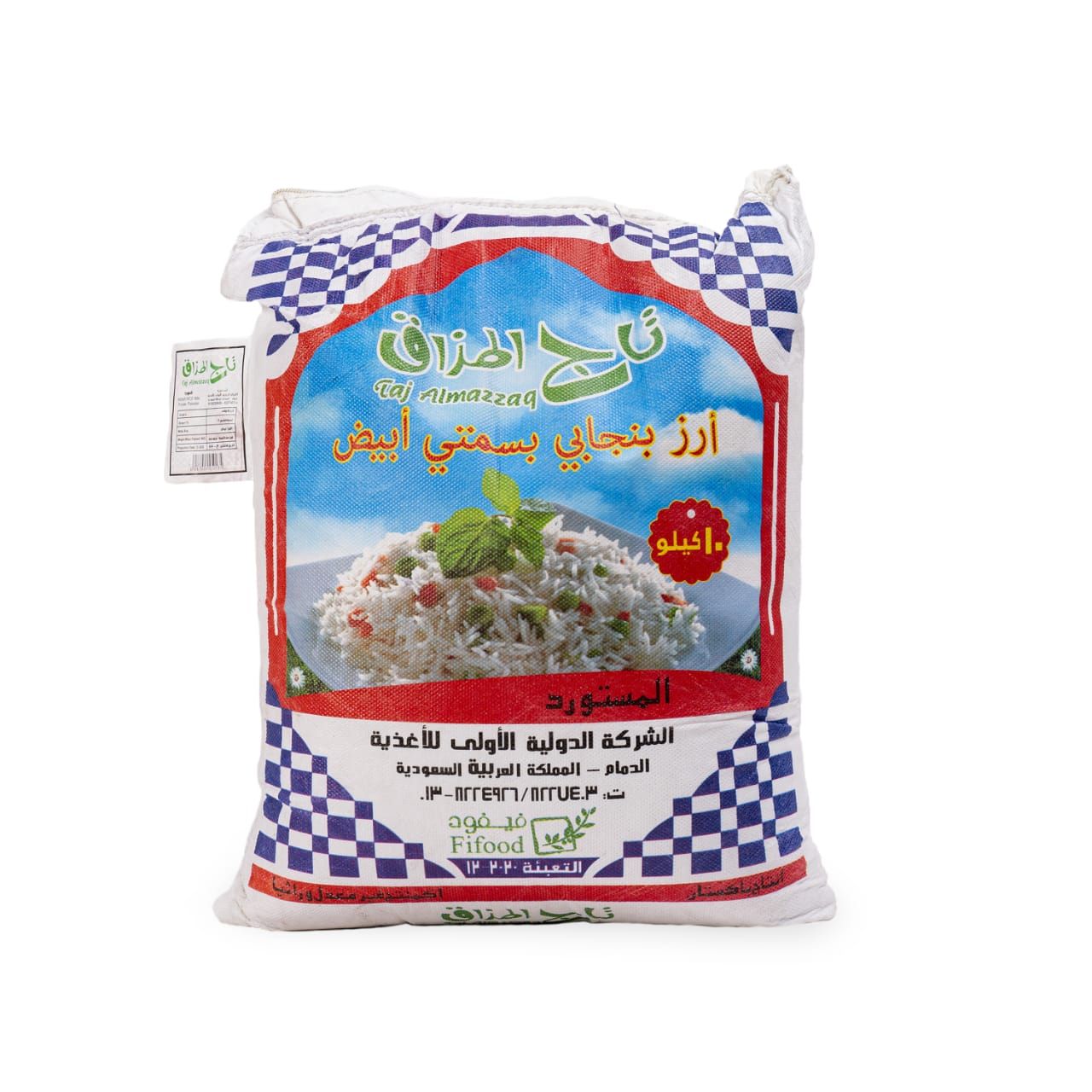 أرز الباكستاني البنجابي بسمتي  تاج المذاق 10 كجم × 4 أكياس