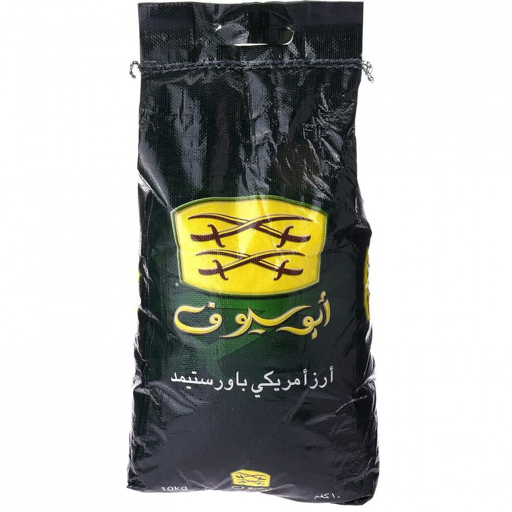 ارز ابو سيوف 40 كجم × 1 حبة