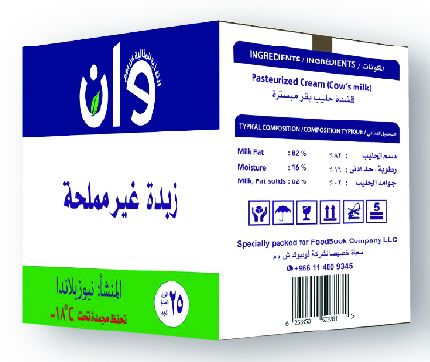 زبدة بقري 82% حليب وان 25 كجم × 1 حبة