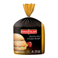 Thumbnail for برجر الدجاج السنبلة 750 جم × 8 أكياس