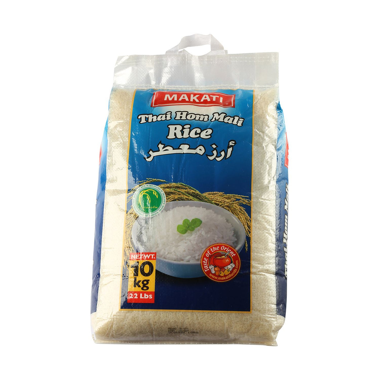 ارز معطر  مكاتي 10 كجم × 3 حبة
