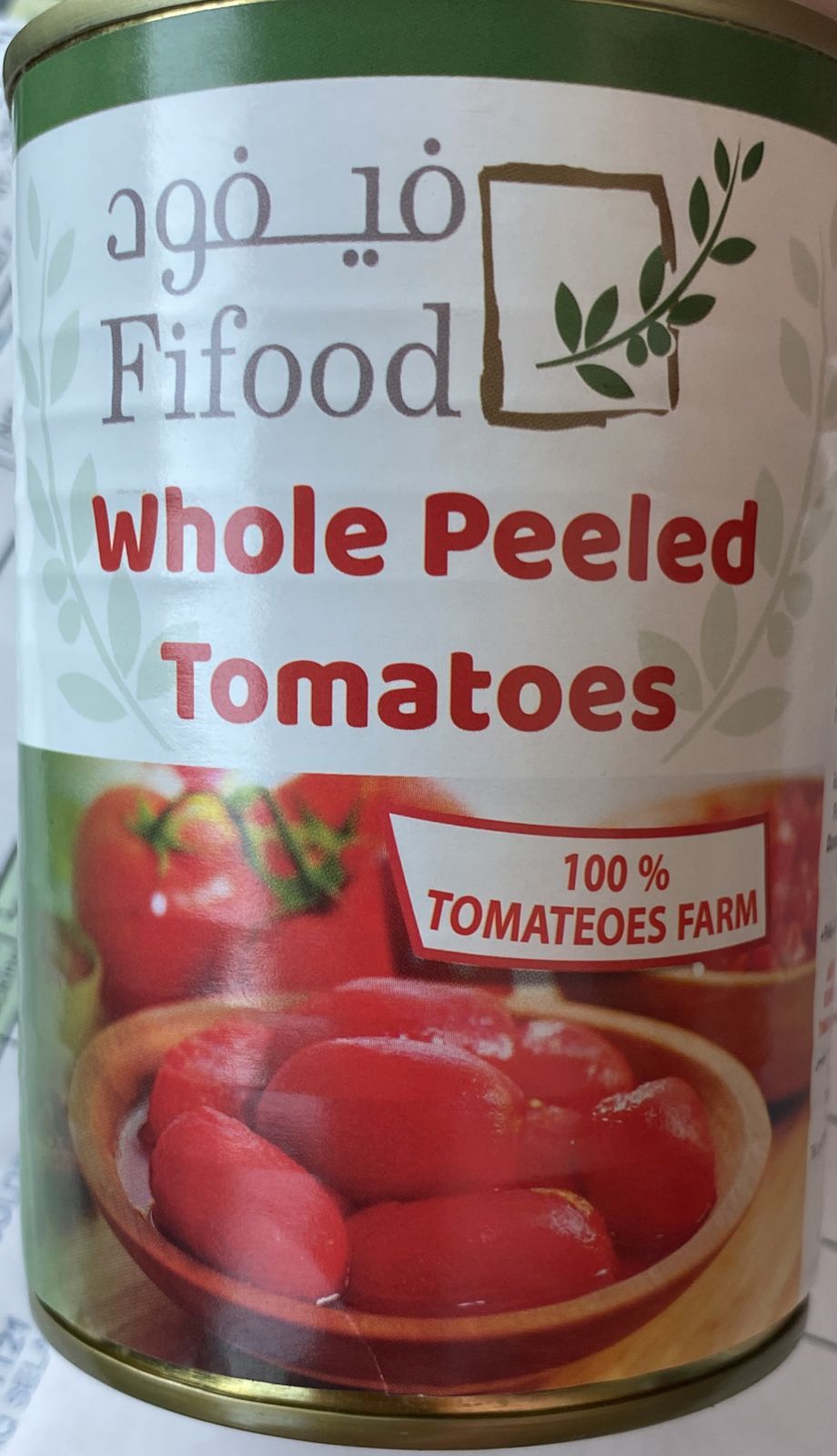 طماطم مقشرة فيفود 400 جم × 24 حبة