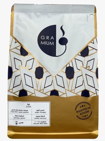 جراميوم قهوة اثيوبيا زويا  1 × 1 كجم